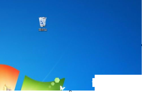 QQ截图20180508094051.png 解决Win7 IE主页被锁定的具体操作步骤