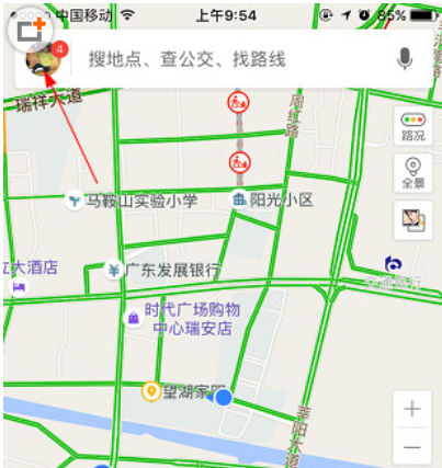 教你在百度地图中设置记录足迹的具体操作步骤。