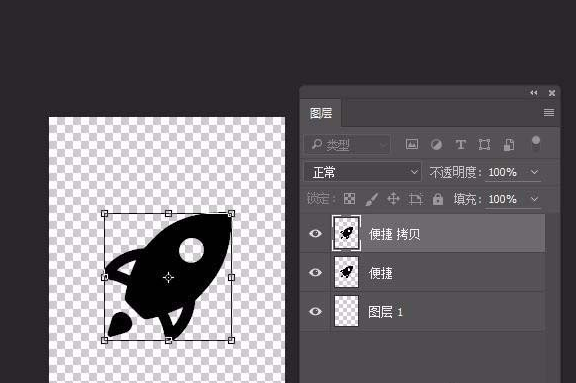 QQ截图20180508111040.png 用Photoshop绘制出扁平化投影图标的图文教程